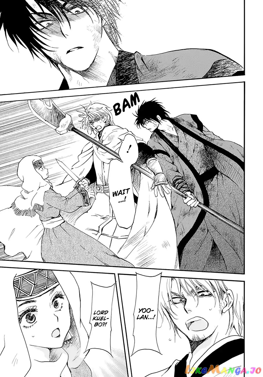 Akatsuki No Yona Chapter 174 image 15